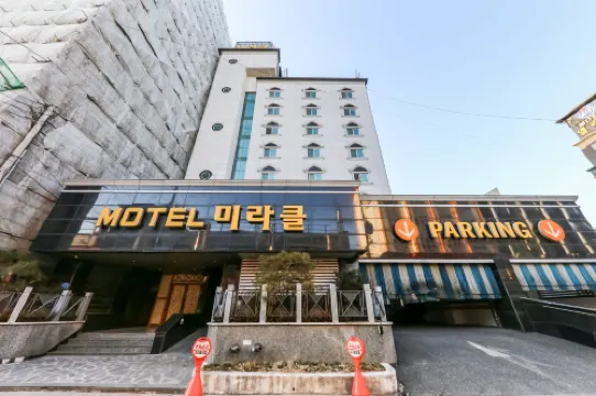 Nonsan Miracle Hotel di Nonsan