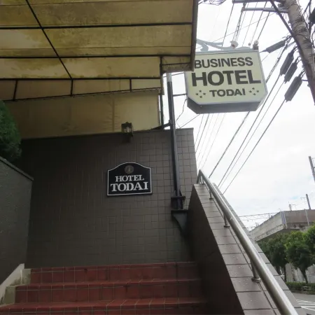 Hotel Todai