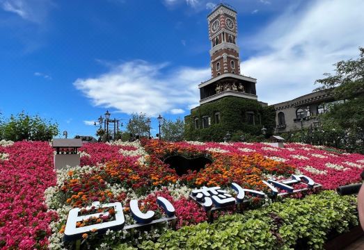 1. 88 마츠이 빌..