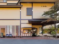 Atsumi 温泉 橘屋旅館