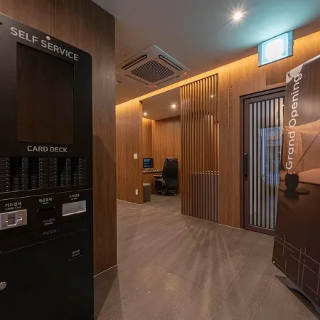 Aank Hotel Daejeon Yuseong 1st