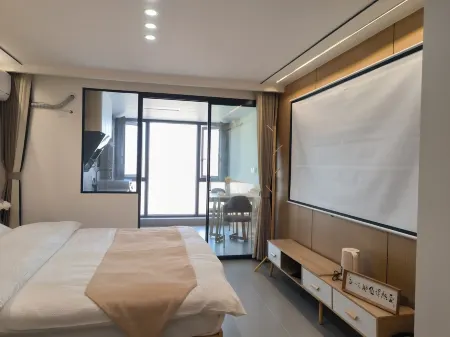 Qiaoxiju Homestay (Gongxing Road)