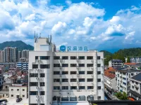 Hanting Hotel (Lin'an Yuqian Branch) Hotel in zona Qingtan Pavilion