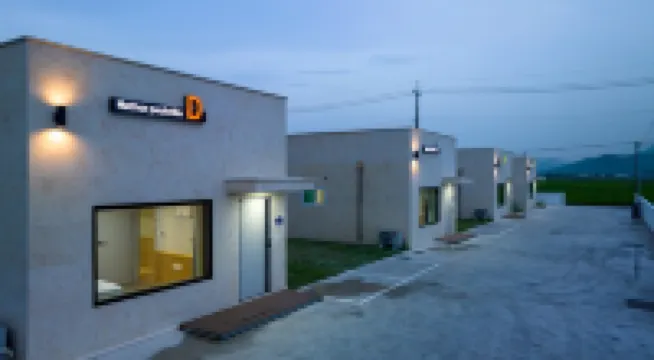 Gyeongju Hathor Pool Villa Hotels in 