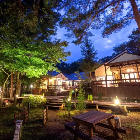 Hotel Forest-Hills Nasu