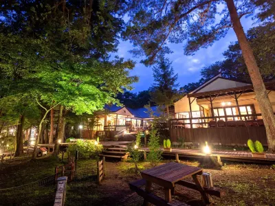 Hotel Forest-Hills Nasu Hôtels à : 