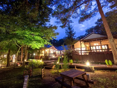 Hotel Forest-Hills Nasu