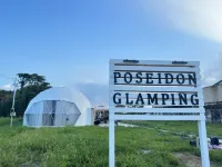 Poseidon Guranpingu Hotels in Kujukuri