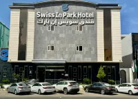 Swiss In Park Tabuk Hotels in 