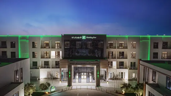 Holiday Inn Riyadh the Business District