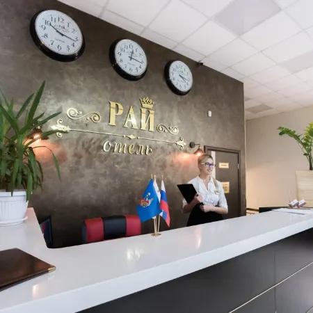 Отель «Рай» Отели в г. Иваново