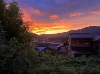 A 100Yearold Traditional House with Nature