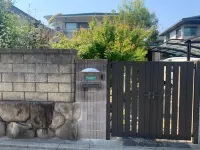 Itsukaichi First Villa Hiroshima - Vila