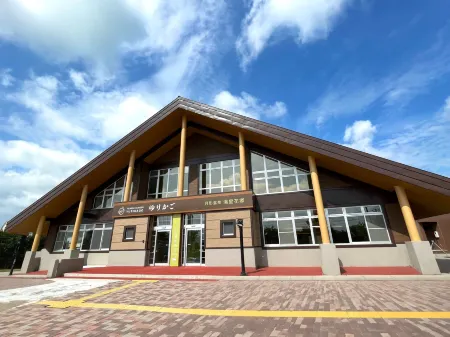 Tsukigata Onsen Hotel Отели в г. Ивамидзава