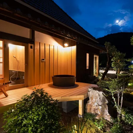 Casa Miyama