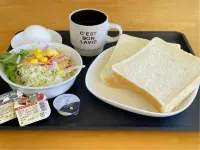 Hotel Marue Hotels in Otsuchi