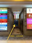 YOUJIA.house