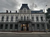Richmond Hotel Hotels in Chisinau