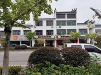 Azhen Homestay (Wenmei Village) - ที่มีที่จอดรถ