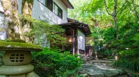 Hakone Onsen Sanso Nakamura Các khách sạn gần Sengokuhara