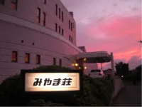 Miyamaso Hotels in der Nähe von Shoichii Fukutoku Inari Daimyojin Shrine