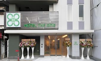 Hotel the One Shinimamiya