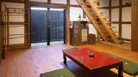 gamouya Hotels in Ayagawa
