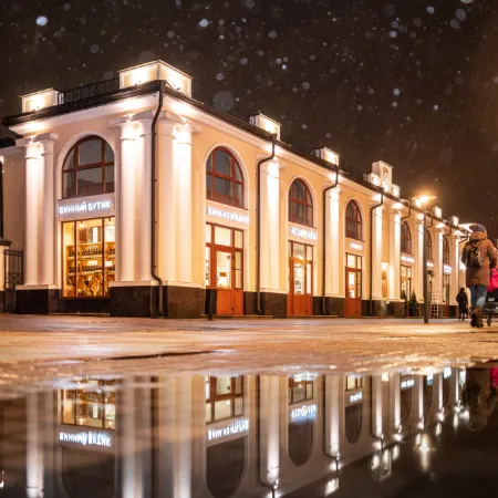 Zlatinskie Lavki Hotel