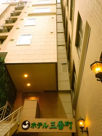 Hotel Sambancho