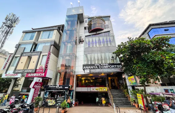 安納亞舒適酒店