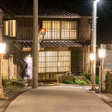 Nipponia Sado Aikawa Gold Mining Town