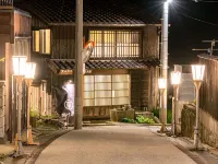 Nipponia Sado Aikawa Gold Mining Town