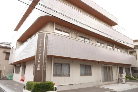 羽田Imalle飯店