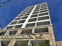 Picolo Hakata Hôtels à : 
