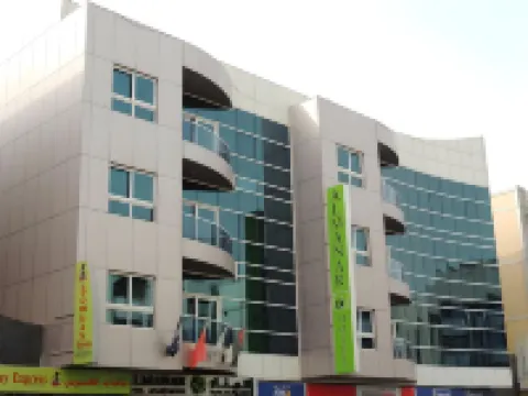 Al Manar Hotel Apartments Hotels near Abu Hail Center