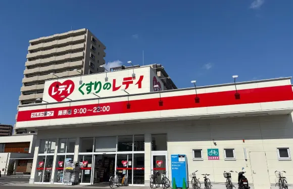 位於松山的1卧室公寓-平方米|帶1個獨立浴室