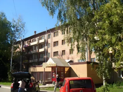 Hotel Uralskaya