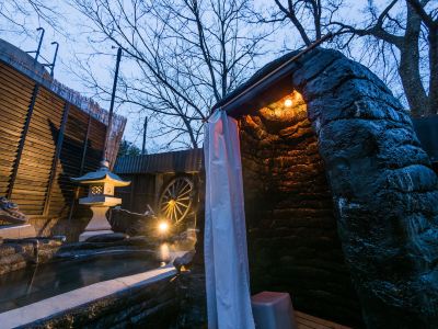 フィットネス&レクリエーション施設 和モダンな温泉旅館 湯布院らんぷの宿の写真