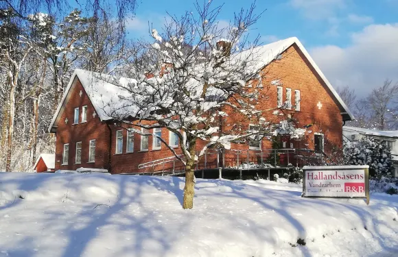 哈蘭德薩森青年旅舍