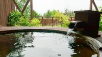 北天之丘網走湖鶴雅度假村 - 溫泉