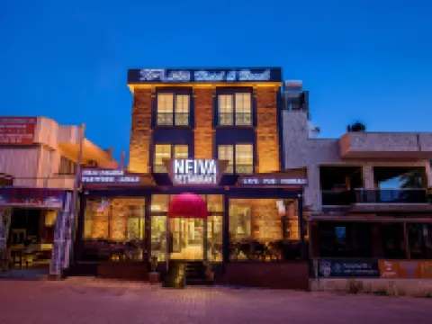 The Lea Hotel Hotels in Didim