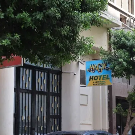 Magic Hotel
