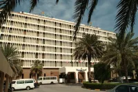 Golden Tulip Bahrain Hotels near Beit Al Quran