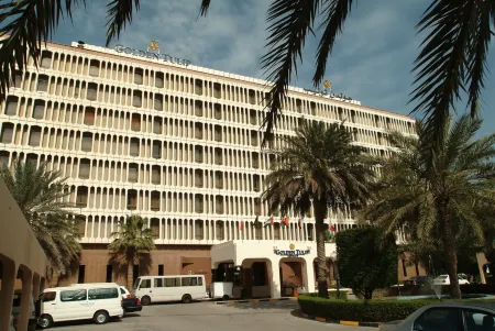 Golden Tulip Bahrain