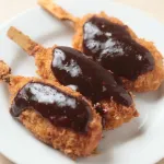 Komaki Central Hotel Hotels in Komaki