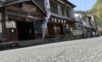 Saratoku Ryokan