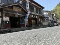 薩拉託古日式旅館 上北山村住宿飯店
