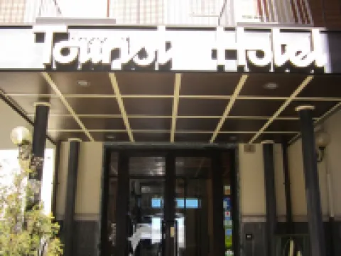 Tourist Hotel Hotels in Potenza