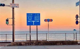 IG3 Oyado Sankan Shion - Vacation STAY 61821v