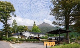 Yufuin Ryokan Seikoen